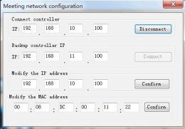 VIS-CLEACON BACKUP